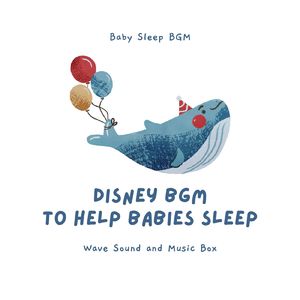 コンパス・オブ・ユア・ハート-赤ちゃんが眠るための波音オルゴール- (Cover)