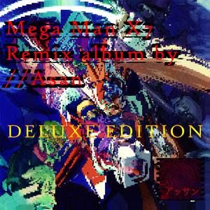 Decisive Battle (vs. Boss) (Breakbeat Remix)
