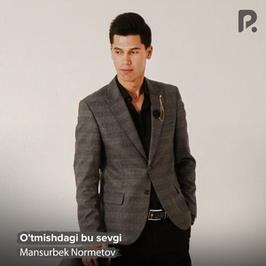 O'tmishdagi bu sevgi