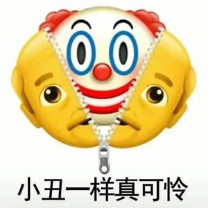 心平弃和（Prod by 9zi）