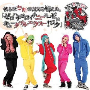 Unhappy Christmas Present