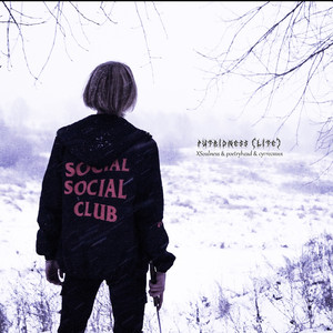 Цитадель (feat. Poetryhead)