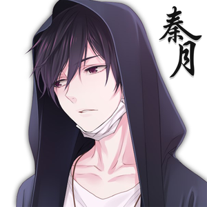 一个人一座城（Cover 曹寅）