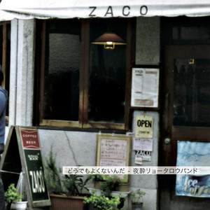 ショートカット