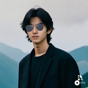 抱きしめて (INSTRUMENTAL)