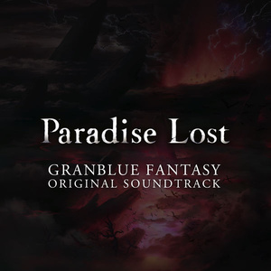 Paradise Lost -Avatar Battle-