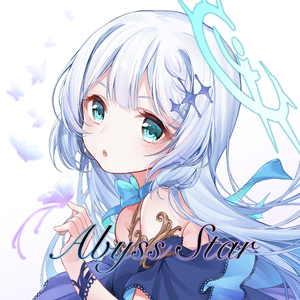 Abyss Star 伴奏