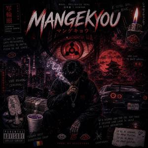 Mangekyou
