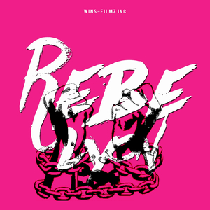 Mizik nou ka fizye yo