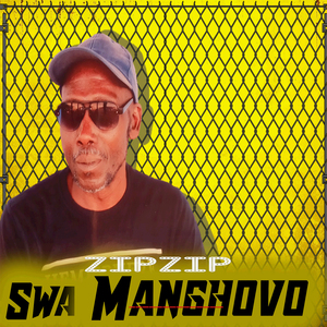 Swa manghovo