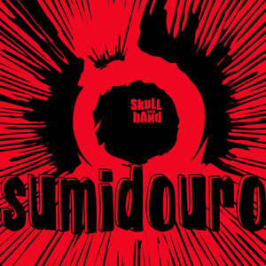 Sumidouro