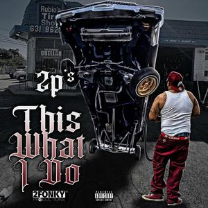 Don't play no games (feat. Stickgame Rym)