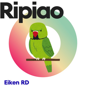 Ripiao