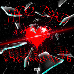 #Ненавидеть