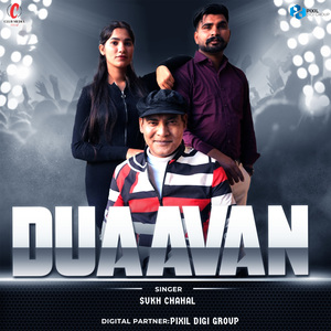 Duaavan