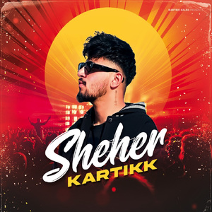 Sheher