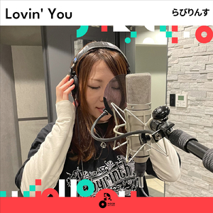 Lovin' You (INSTRUMENTAL)