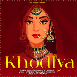 KHODIYA