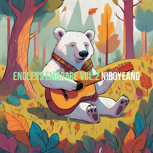 Endless Embrace, Vol.2