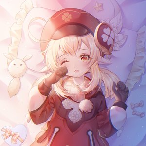 虫儿飞（DJ版）