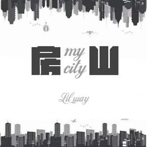 房山my city