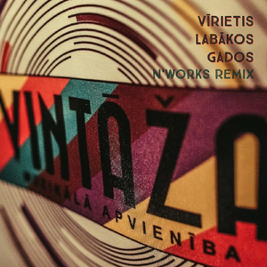 Vīrietis Labākos Gados (Remix) [Extended]