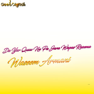 Kala Ba Razi Agha Wakhtona