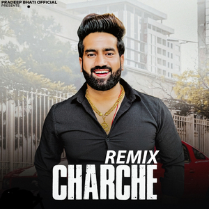 Charche (Remix)