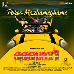 Poroo Mazhameghame (From "Binary")