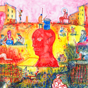 На подобу тобі