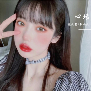 心墙（DJ弹鼓版）