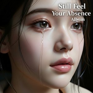 I'm Waiting in the Dark