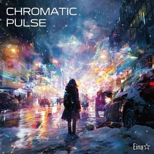 プリズム・オーバードライブ