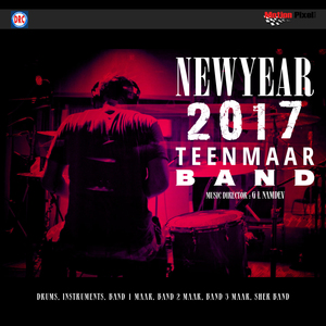 Teen Maar 07