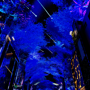 그땐 (Prod. Alive Funk)