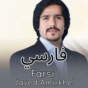 Farsi