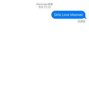 Girls Love Masiwei
