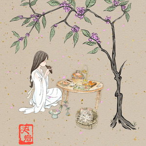 茶烟禅坐（原创陶笛音乐）