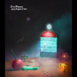 Ham (Live at Kアリーナ横浜 / 2024)