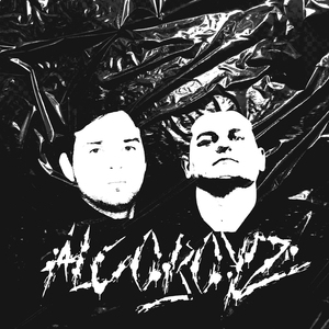 Тройной одеколон