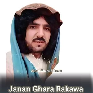 Janan Ghara Rakawa