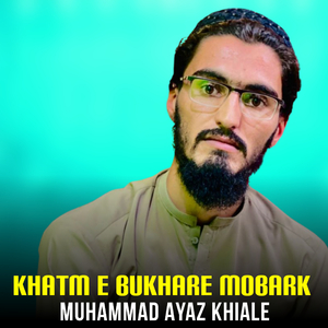 Khatm e Bukhare Mobark