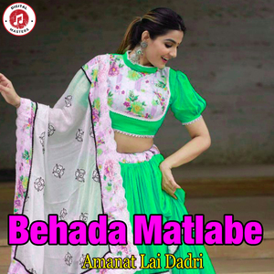 Behada Matlabe