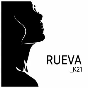 The Part of Me You Took