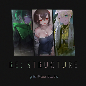 KUROGANE (TKG remix)