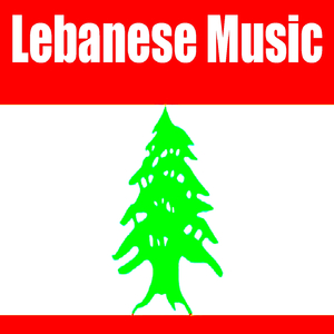Lebanese Rock Music