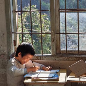 《天边的云知道》