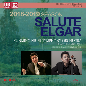 KMSO：谜语变奏曲，作品36-1