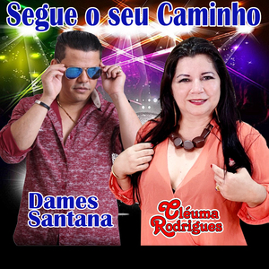Segue o Seu Caminho