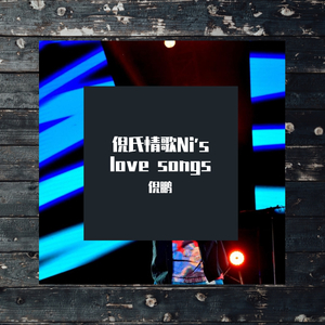 化作失眠（demo）抢先版